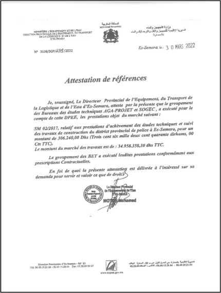 Ministère de l’Équipement — Es-Semara