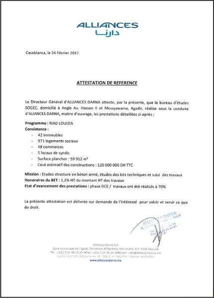 Alliances Darna — Riad Louizia