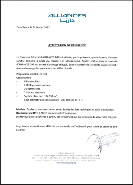 Alliances Darna — Riad El Kheir