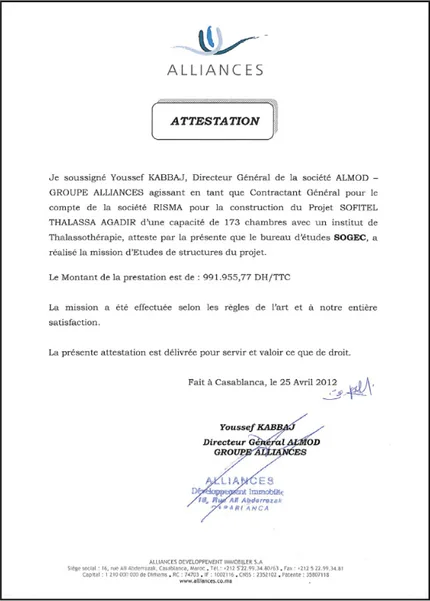 Alliances — Sofitel Thalassa Agadir