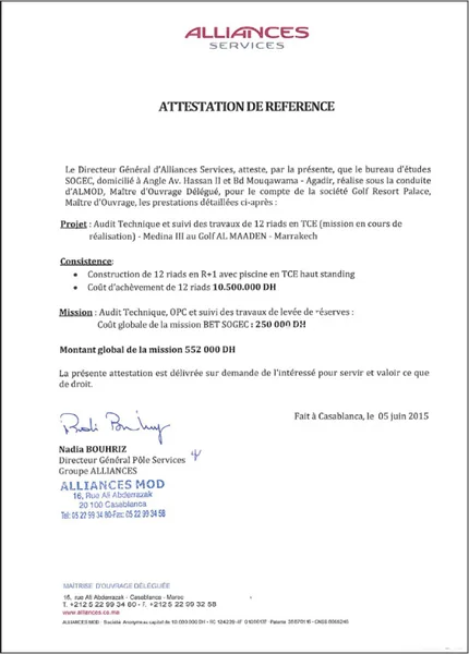 Alliances Services — Al Maaden