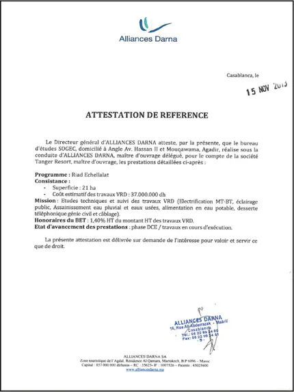Alliances Darna — Riad Echellalat