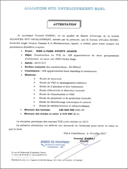 Alliances Sud Développement — Iken Park
