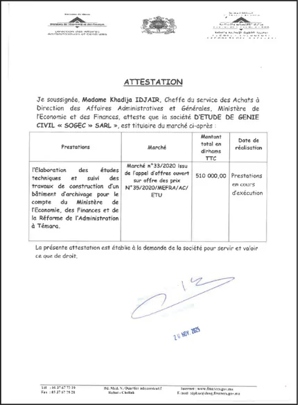 Ministère de l’Économie et des Finances