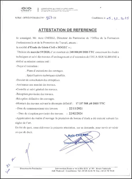 OFPPT — ISTA Sidi Slimane