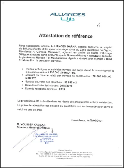 Alliances Darna — Riad Chbellat