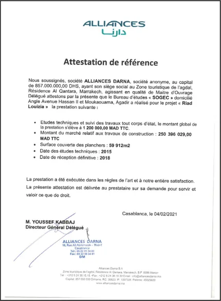 Alliances Darna — Riad Louizia
