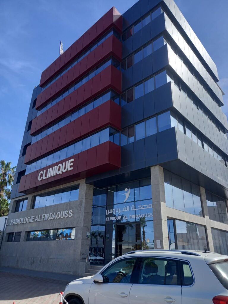 Clinique Al Firdaousse à Inzegane — photo du projet