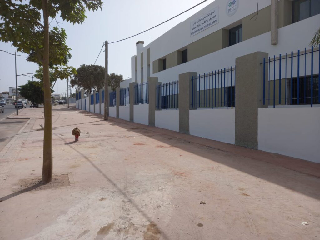 ITA Agadir — photo du projet